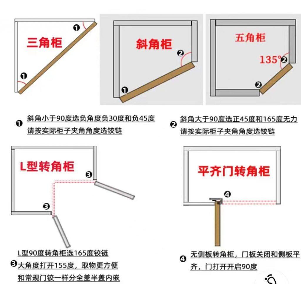 20240711111156878-mmexport1720667259493