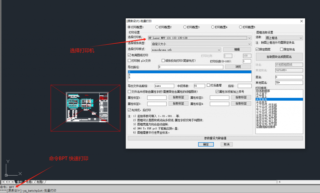 20240711121432140-yq7